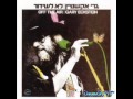 גרי אקשטיין - איה ודן