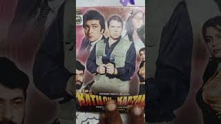 Download Lagu Katilon ke kaatil 1981 vcd MP3 Download Lagu Katilon ke kaatil 1981 vcd MP3