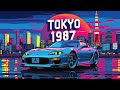 Tokyo 1987 Synthwave J Pop Dreams In Neon Bloom Tokyo 1987 Synthwave J Pop Dreams In Neon Bloom