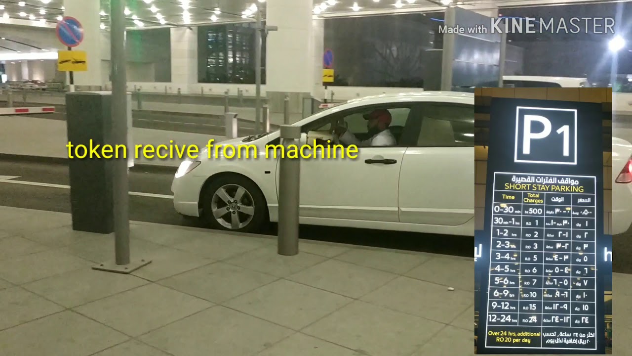 New muscat international airport Oman car parking charge.passengers