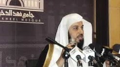 الشيخ الدكتور Ù…ØÙ…د العريÙÙŠ يتلو ما تيسر من سورة Ø§Ù„ÙØ±Ù‚ان