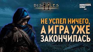 slasherMNS 2.4. findme vs Freekill [Bladerunner Duo] @TimurFindme
