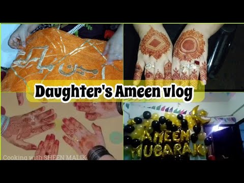 Download Ameen vlog Daughter's Ameen Mubarak Compeleting Quran e Pak Celebration #ameen #vlog #familyvlog