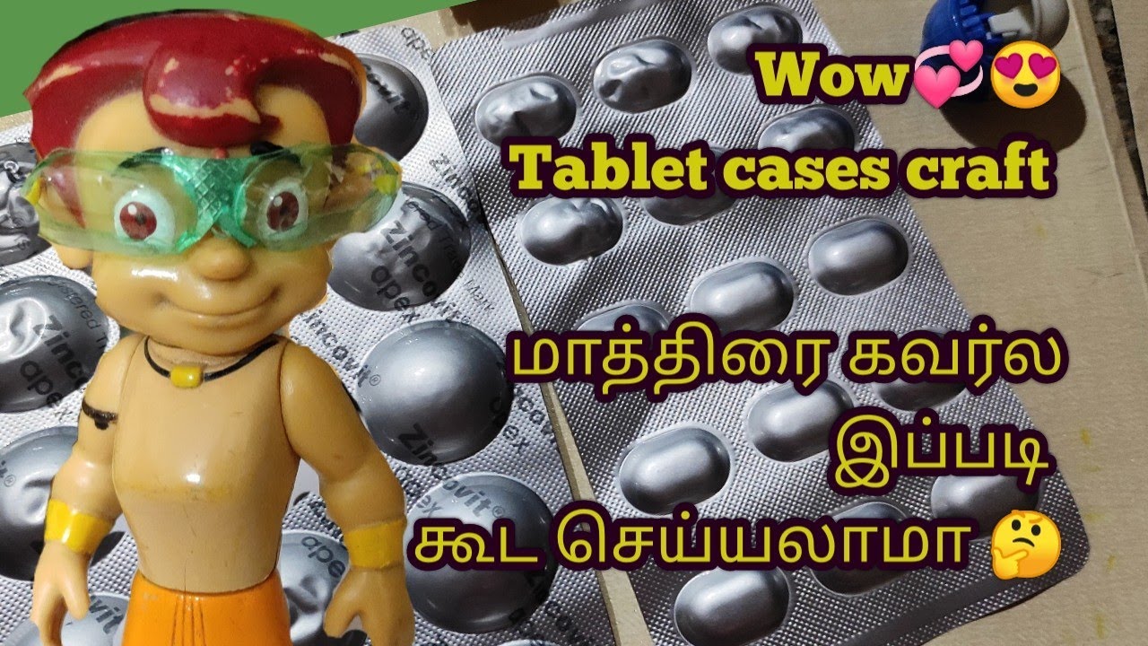 மாத்திரை கவர் Craft| tablet cover craft|Recycled tablet case craft|best out of waste craft😍