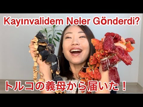 Kayınvalide Japon Geline Neler Gönderdi? 18KG Paket geldi.