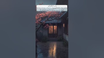 سورة القدر الشيخ خالد الجليل اللهم بلغنا ليلة القدر.بدون حقوق