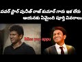 పవర్ స్టార్ పునీత్ రాజ్ కుమార్ గారు ఇక లేరు ఆయనకు ఏమైంది పూర్తి వివరాలు