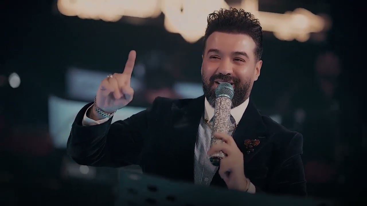 هايل العراق حسن الهايل ✈️🔥الاصدار الاخير حفلة البوعلي اخوة باشا🔥حصريا جيل الطيبين الاولى في بغداد🔥