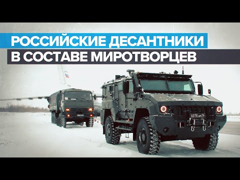 Вылет новых подразделений российских ВКС в Казахстан — видео