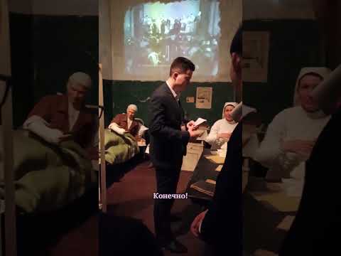 Video: Suvaitsevaisuuden museo Moskovassa: arvosteluja ja valokuvia