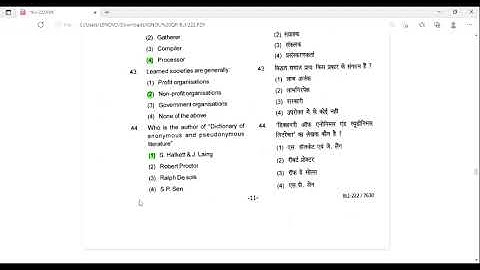 IGNOU BLISC 222 | Information Sources and Services | Question and Answers