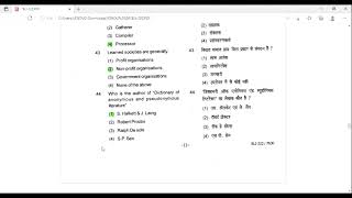 IGNOU BLISC 222 | Information Sources and Services | Question and Answers