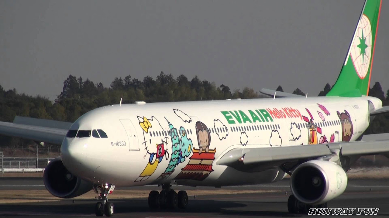 1/200 エバーエアー エアバスA330-300　ハローキティアラウンド〜 飛行機/完成品 SKY500 1/500 エアバス A330-300 エバー航空