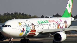 ハローキティ　航空安全 ハローキティ 航空安全