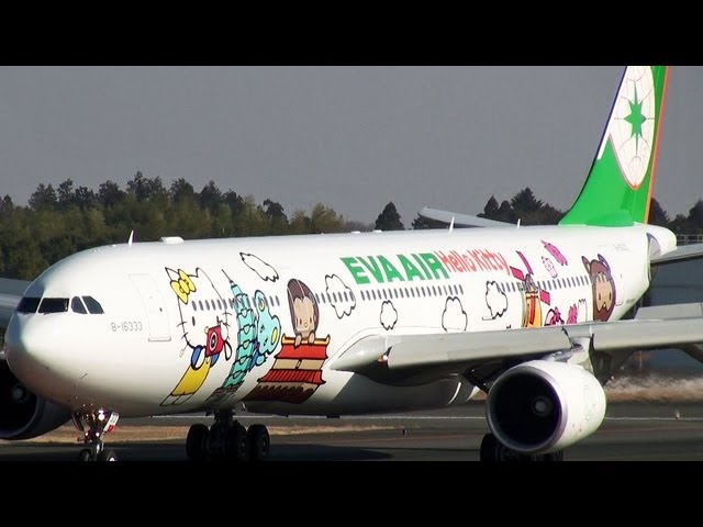 ハローキティ　航空安全 w640.jpg