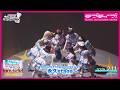 【試聴動画】ラブライブ!サンシャイン!! Aqours Finale LoveLive! ~永久stage~ Blu-ray Memorial BOX