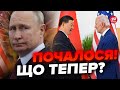 💥Всі ЗАТАМУВАЛИ подих! Сі і Байден ДОМОВЛЯТИСЯ про… / Росіян вже ТРЯСЕ