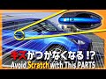 【スイフトスポーツ】ご存知ですか？ドアノブのキズを防ぐパーツのこと-ドアハンドルプロテクター Installing Door Handle Protector to Swift Sport