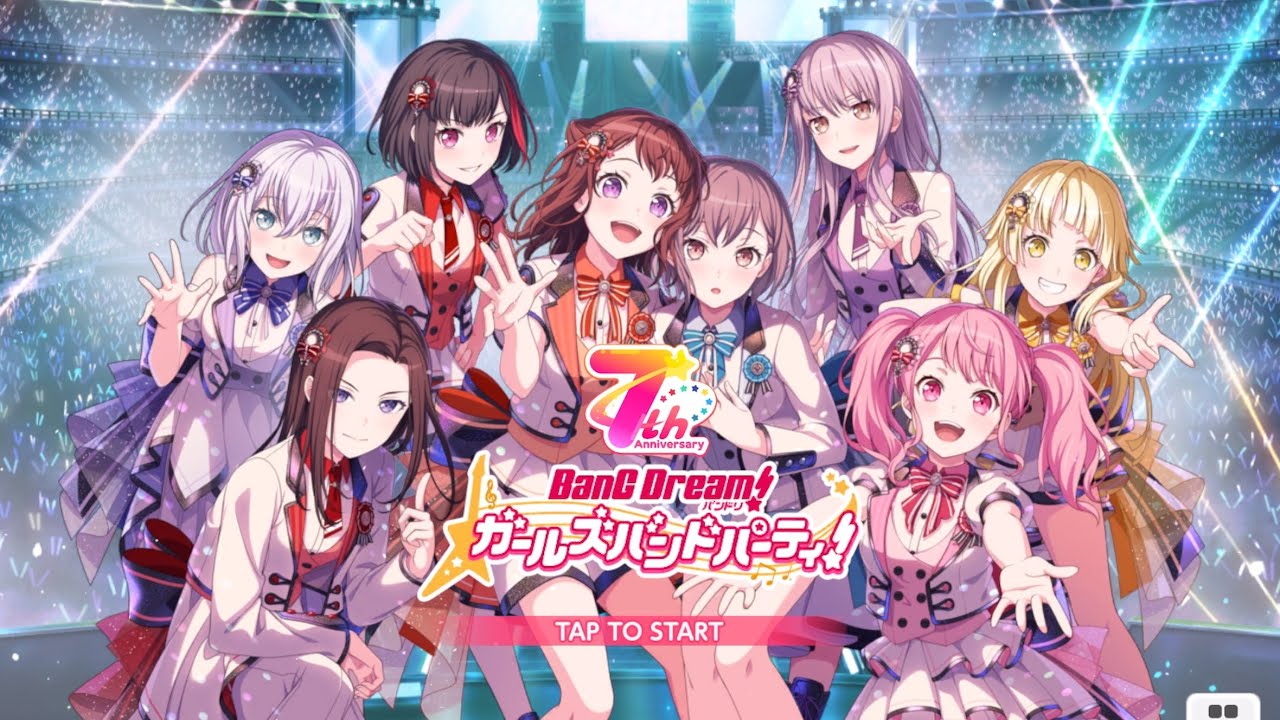 【バンドリ】【BanG Dream!】ガルパ7周年タイトル画面 #ガルパ #バンドリ - YouTube