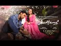 Mere humsafar  teaser 1  coming soon  ary digital drama