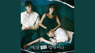 Download lagu Evidence