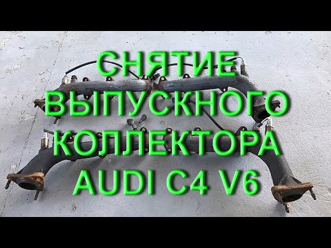 Снимаем выпускной на Ауди С4 V6 (От Подписчика)