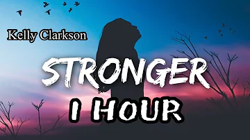 🎧들을수록  ㅈㄴ 강해지는 노래 💪🏼(1HOUR) Stronger - Kelly Clarkson [Lyrics / 가사 해석 / 1시간]