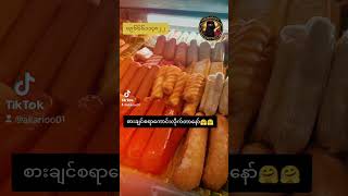 #iconic foodie bar halal food(09666114822)
