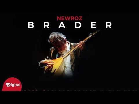 Brader ROJ AVA 2025 NEW 