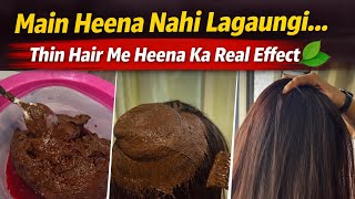 I will not apply Heena…but when I got the result my thinking changed! screenshot 2