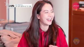 [ENG] Pajama Friends EP.12