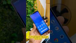 #sonyxperia10v #foryou #sony #cameraphone #gamingphone #fypシ #views #budgetphone2025 #techno #vivo