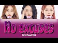 No excuses (Meghan Trainor) - Bling Cling Girls 【ガルプラ/パート分け/日本語字幕/歌詞/和訳/カナルビ】