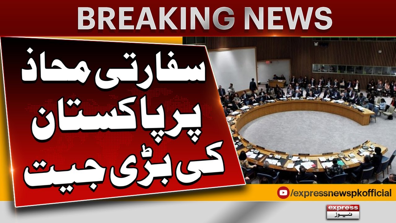 Pakistan Secures A seat on UN Security Council with overwhelming ...