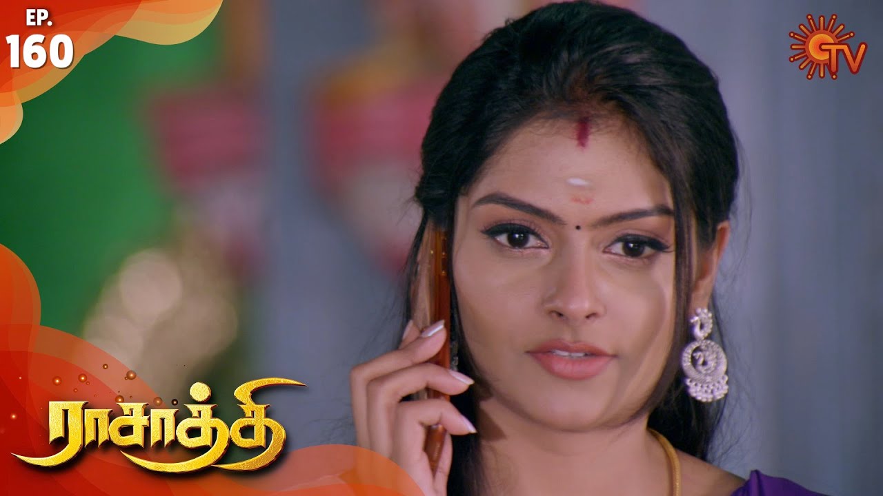 nagini tamil serial episode 26