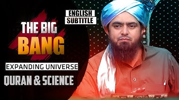 [ English ] The Big Bang - Expanding Universe -  @EngineerMuhammadAliMirzaClips