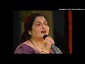 AE MALIK TERE BANDE HHUM {DO AANKHEN BARAH HAATH} by dr.Anuradha paudwal ji Mp3 Song