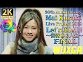 倉木麻衣「20th Anniversary  Live Project 2019 &ldquo;Let's GOAL! 〜薔薇色の人生〜&rdquo; FINAL」【LIVE映像】@東京国際フォーラム [2K WUXGA]