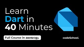 മലയാളത്തിൽ Dart പഠിക്കാം  | Must watch for Flutter 📱