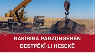 Kompaniya Sûrî Ya Petrolê Parzûngehên Destpêkî Li Hesekê Radike