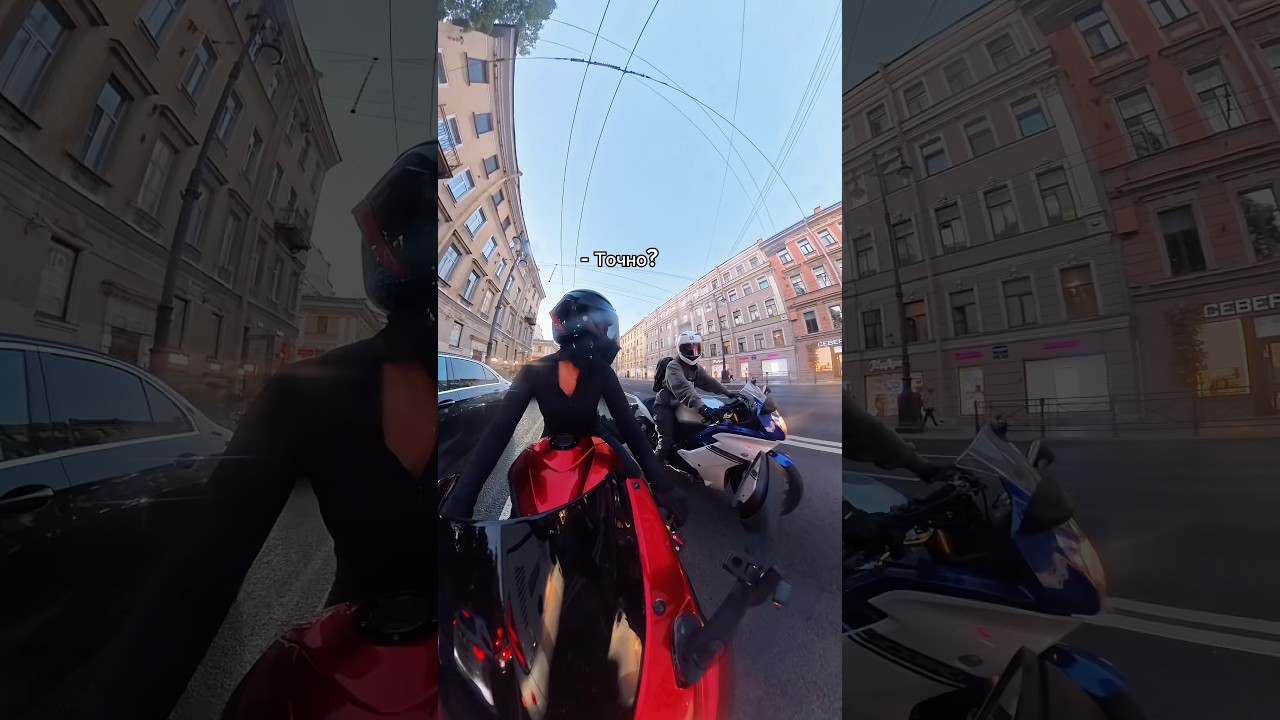 До конца 🙈😂 