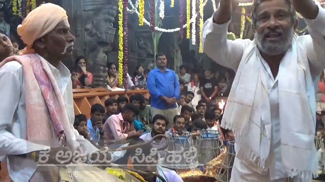  ಶ್ರೀ ಗುರುಕೊಟ್ಟೂರೇಶ್ವರ 