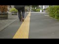 知りたいあなたのこと 2　視覚障がい者の生活・気持ち【予告編】