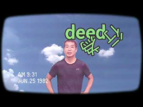 群馬県一わかりやすい英単語の授業  “deed“