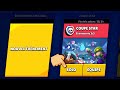 BRAWL STARS - JE TESTE LA COUPE STAR ! ASTUCE BIEN DÉBUTER #PowerLeague