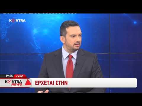 Χρήστος Κυμπιζής -