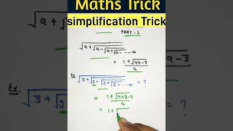 #simplificationTrick || maths short Trick || Basic gyan || magic math || maths Masti || #shorts