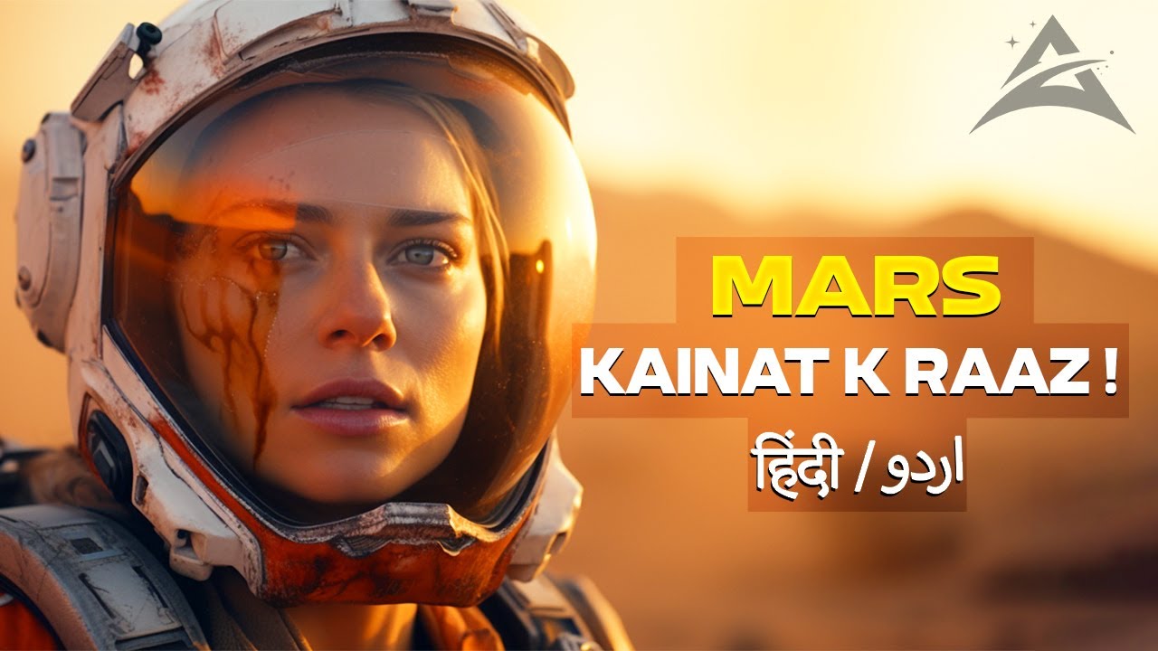 Exploration of Mars | NASA | Astrofie
