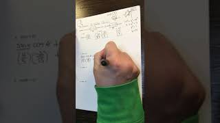 Precalculus Section 7-5 Day 1 Video #2