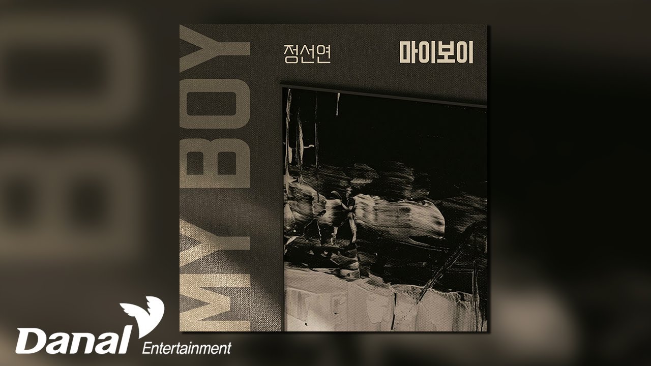 Tonton [Official Audio] 정선연 - 마이 보이 di YouTube